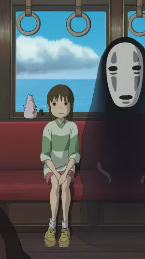 Kaonashi