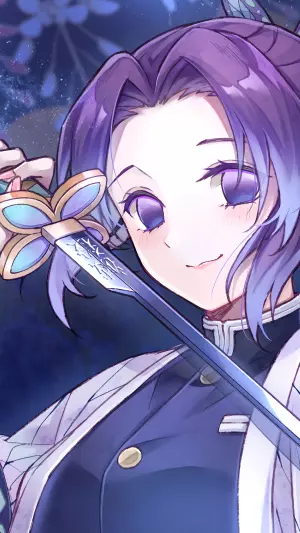 Shinobu Kocho