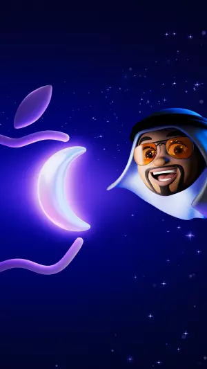 Apple ramadan